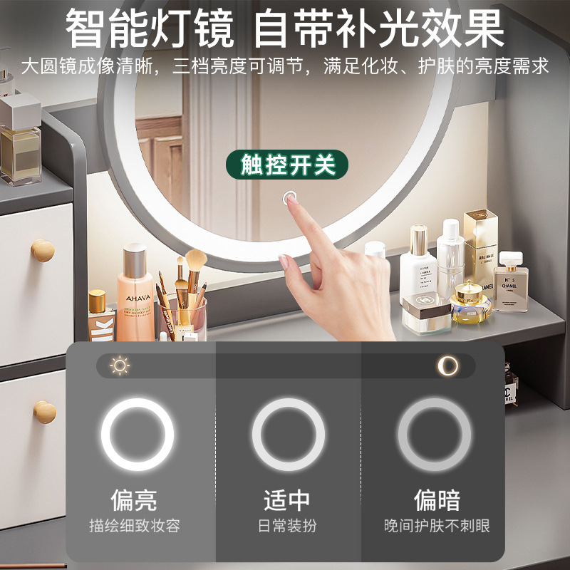 Mdf Drawer Makeup Vanity Wooden Vanity Modern White Dressing Table With Led Mirror