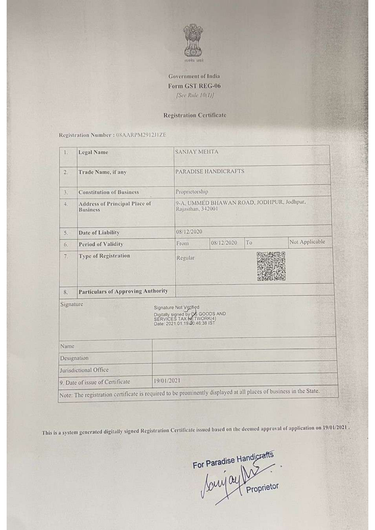Certification 1