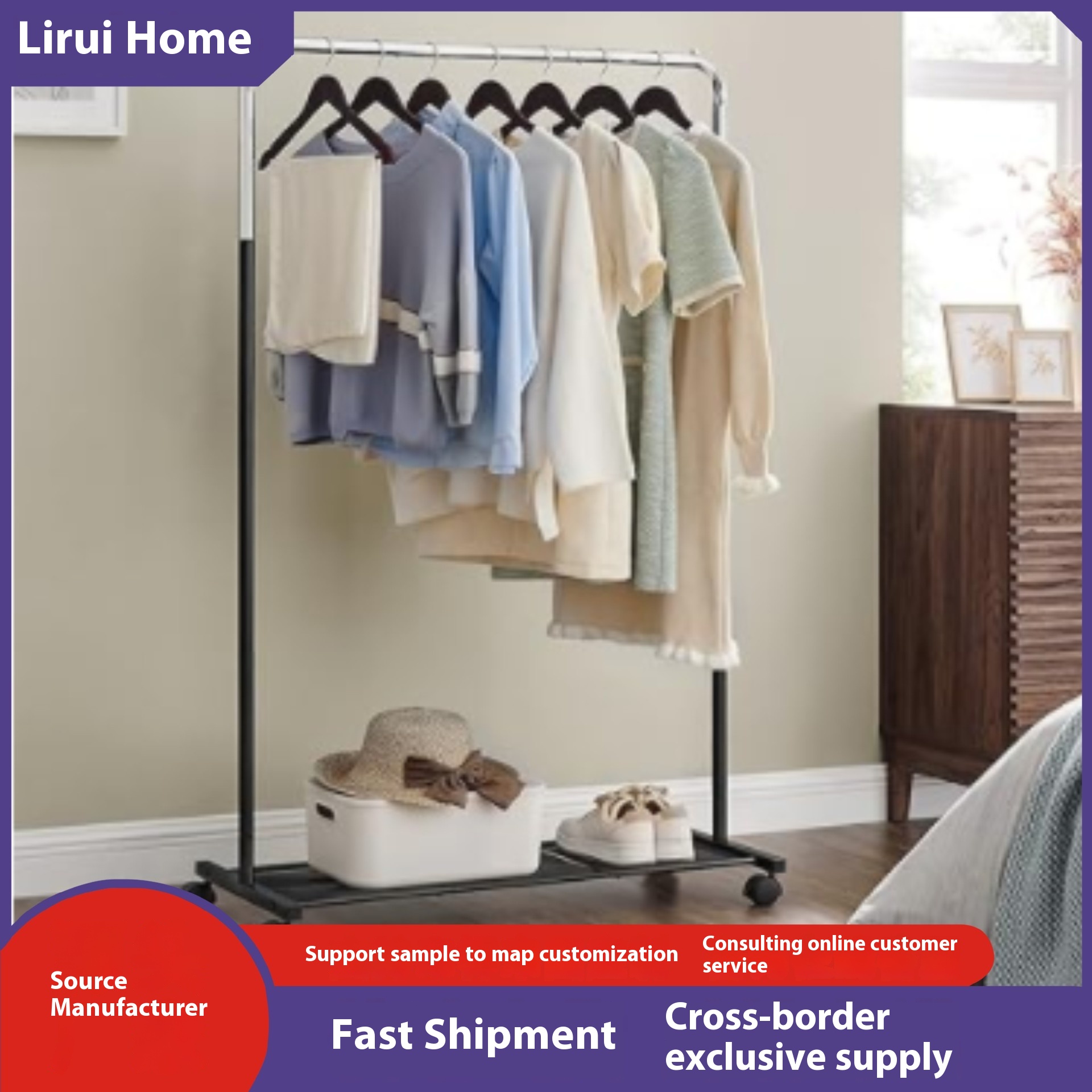 Light Luxury Single Rod Metal Coat Rack for Bedroom Clothes Storage Modern Floor-Standing Movable Clothes Drying Rack Home Use