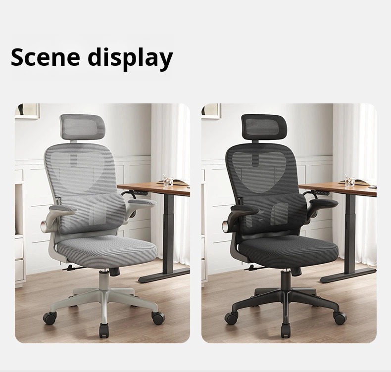 Computer Chair Comfortable Long Sitting Home Office Seat Ergonomic Executive Dorm Chair Adjustable Height Desk Study Mesh Modern