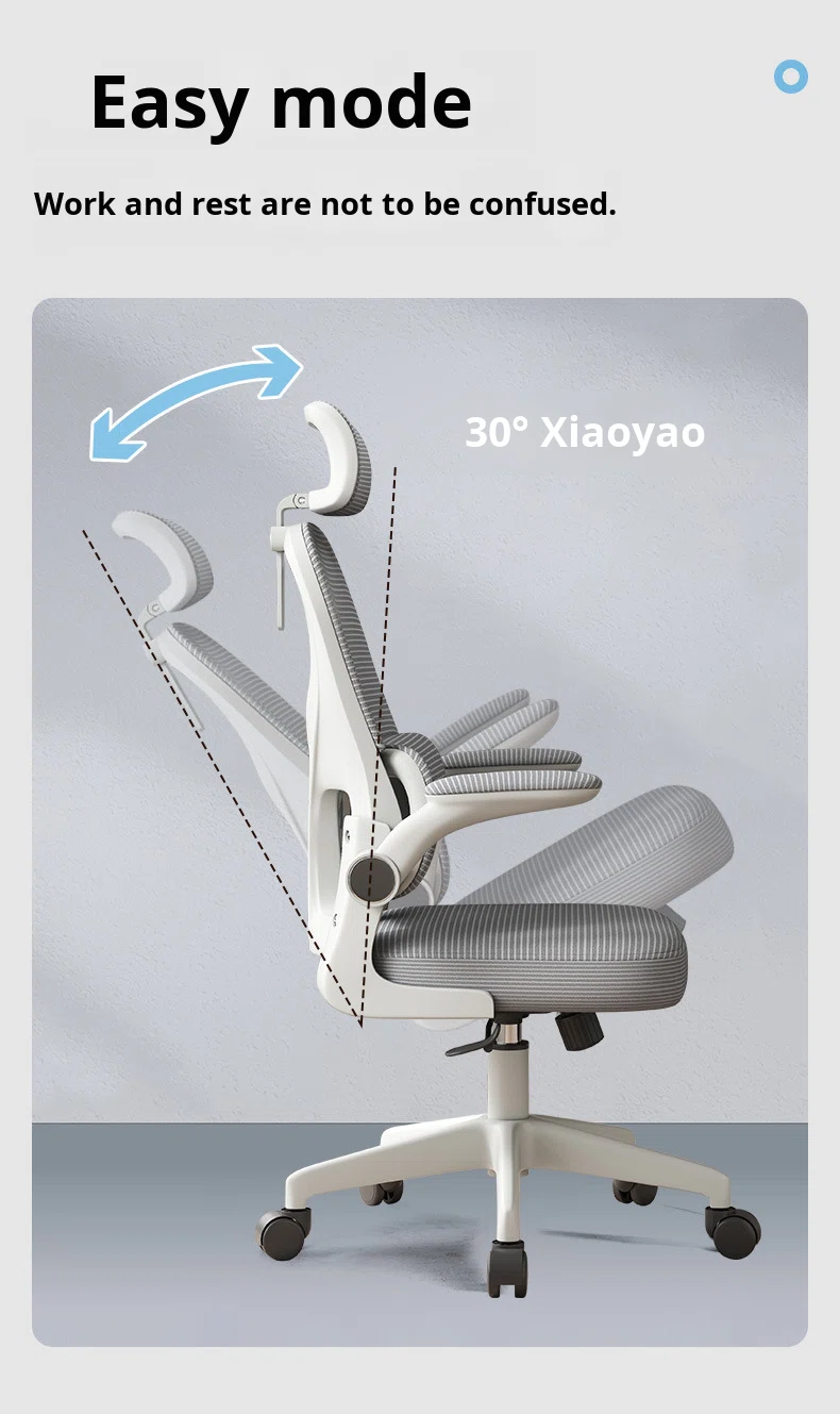 Breathable Mesh Computer Chair