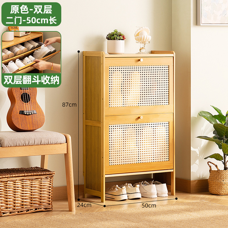Ultra-thin Bamboo Shoe Cabinet Home Entryway Storage Multi-Layer Shoe Rack for Small Apartments Disassembly Cream Style Luxury