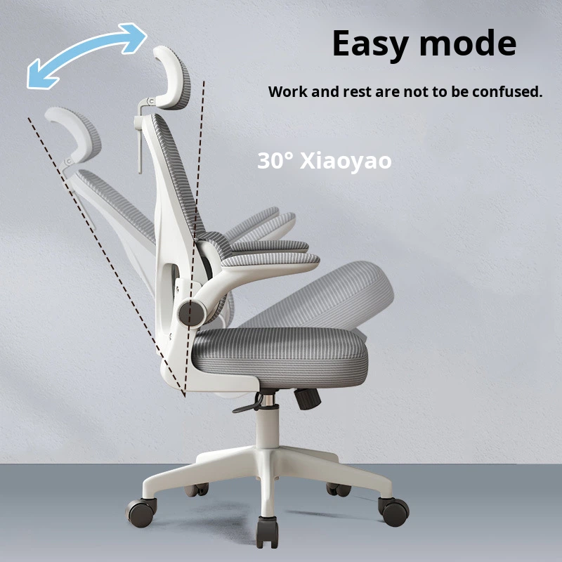 Computer Chair Comfortable Long Sitting Home Office Seat Ergonomic Executive Dorm Chair Adjustable Height Desk Study Mesh Modern