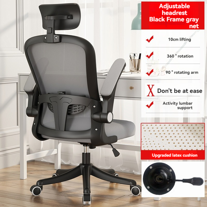 Simple Modern Design Office Furniture Mesh Wheels Swivel Computer Office Desk Chair Executive Office Chair