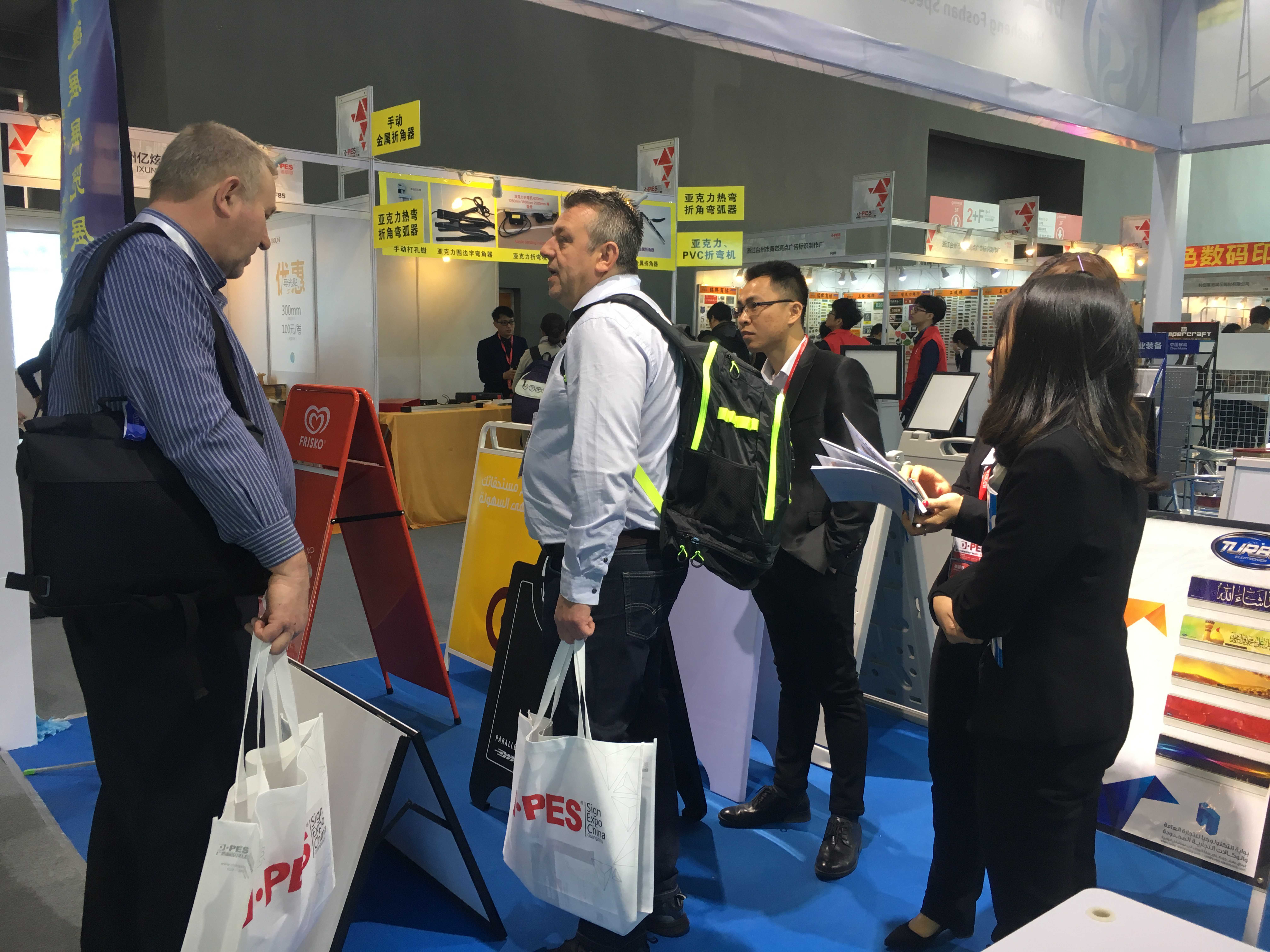 Exhibition booth image 2
