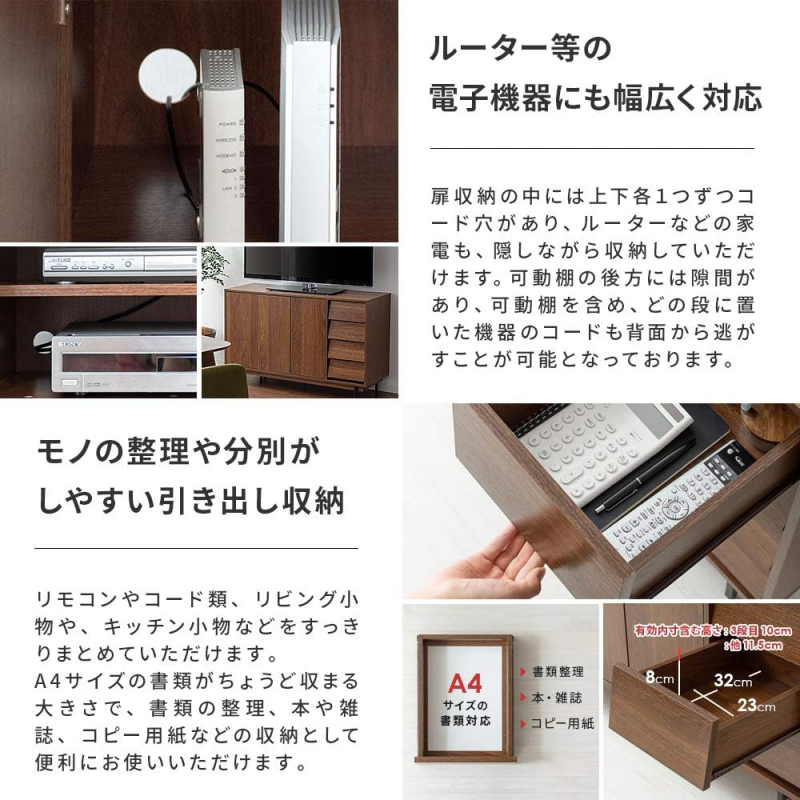 Sideboard Living Room Storage Cabinet Living Board Side Board Brown Living Room With Door Storage Shelf