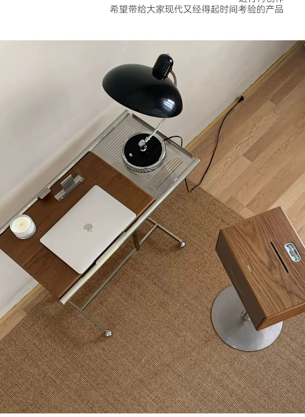 Lift-Top Bedside Coffeetable with Wheels