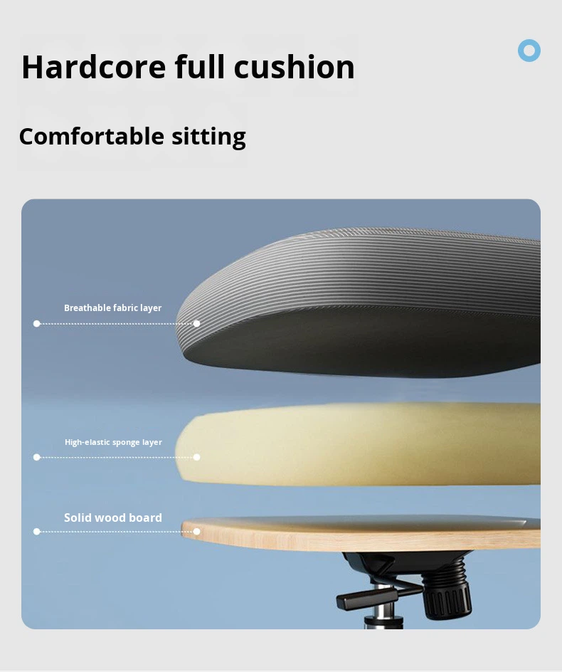 Adjustable Height Office Seat