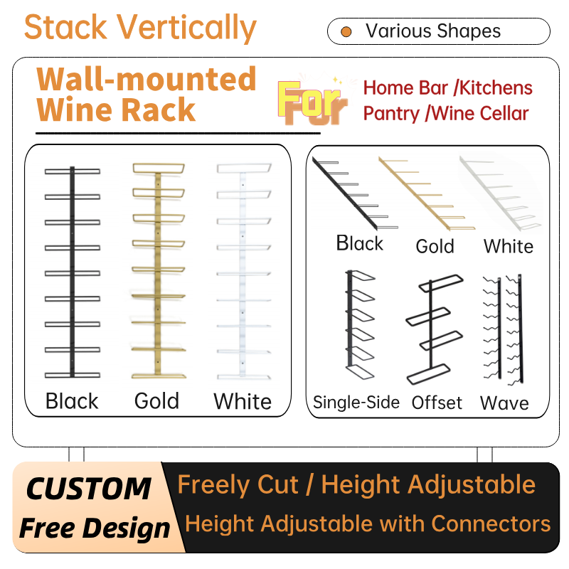 Sleek Floor to Ceiling Wine Posts