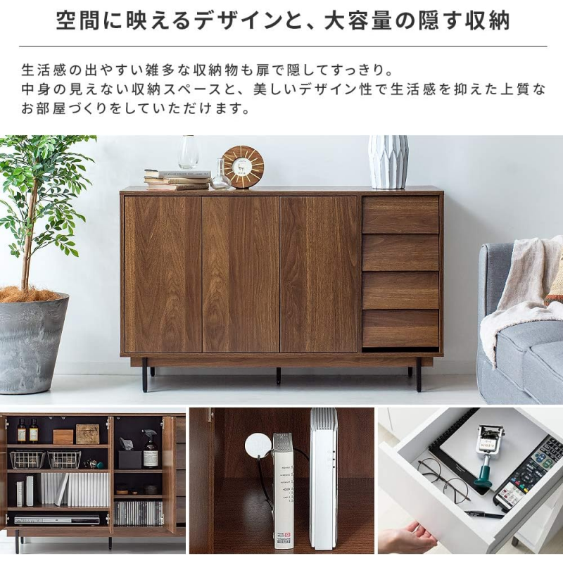 Sideboard Living Room Storage Cabinet Living Board Side Board Brown Living Room With Door Storage Shelf