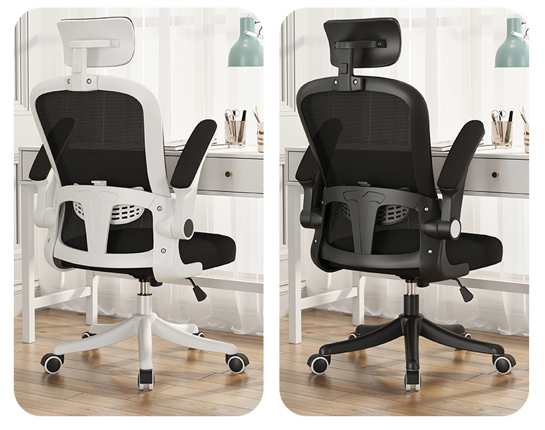 Fabric Office Chair Feature 5