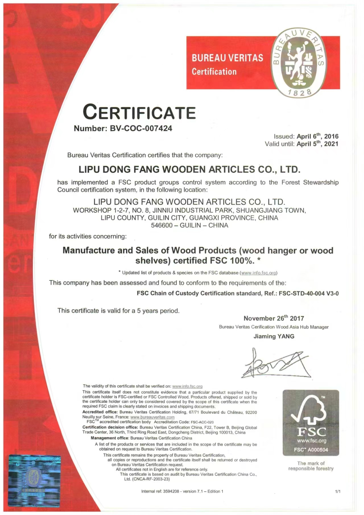 FSC Certification