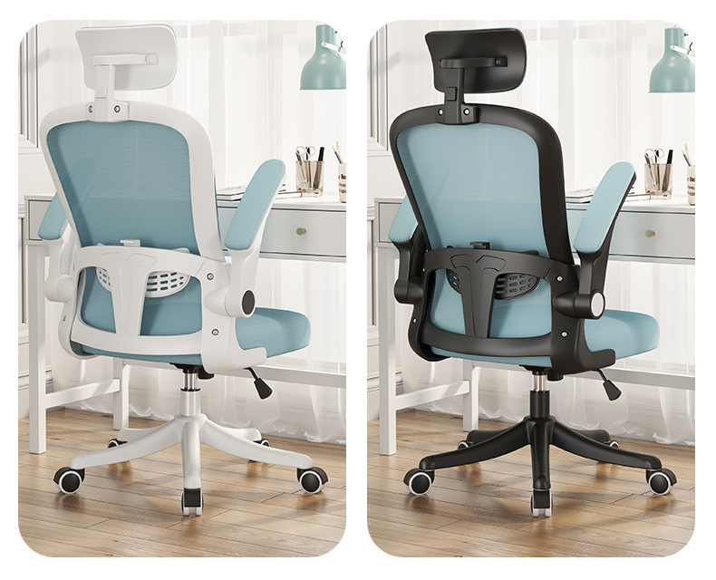 Fabric Office Chair Feature 7