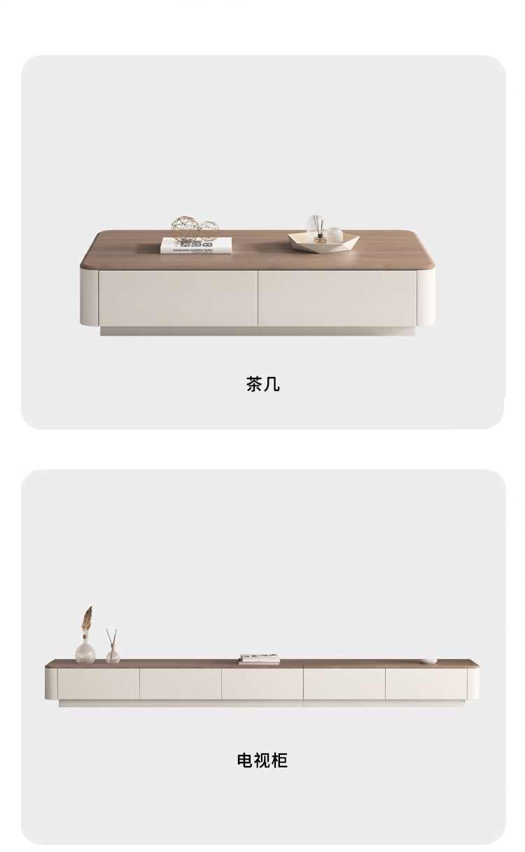 Furniture Image 8