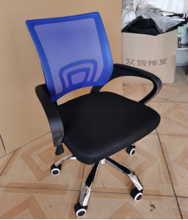 Color Option 2