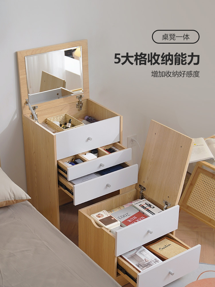Modern Foldable Dressing Table with Integrated Makeup Stool and Lighted Mirror Panel Design for Small Apartment Bedroom