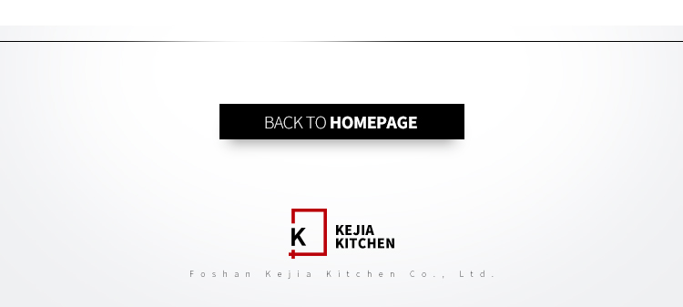 Footer Banner