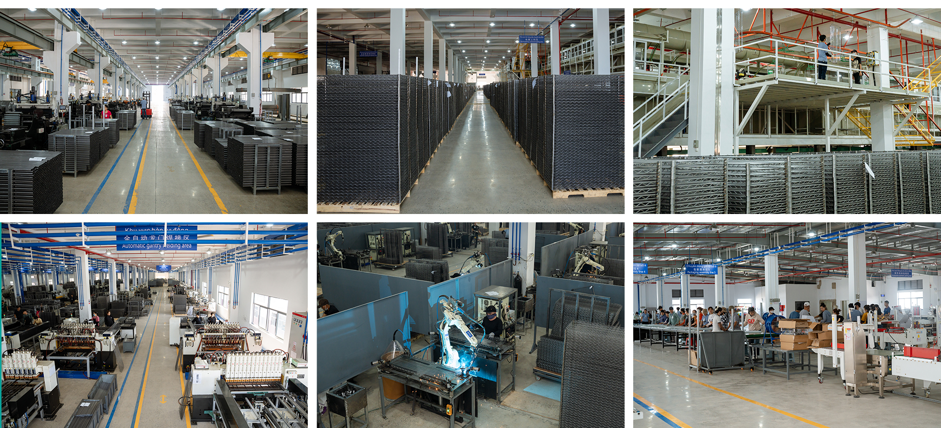 Factory Facility 3