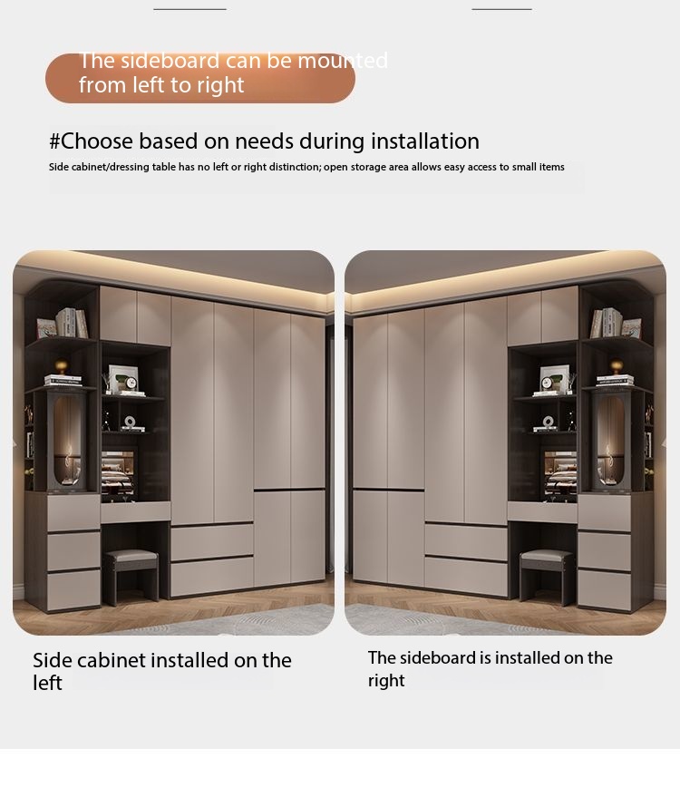 Modern Beige Bedroom Wardrobe with Drawers Open Shelves Easy Assembly Custom Size Floor to Ceiling Closet Storage Cabinet