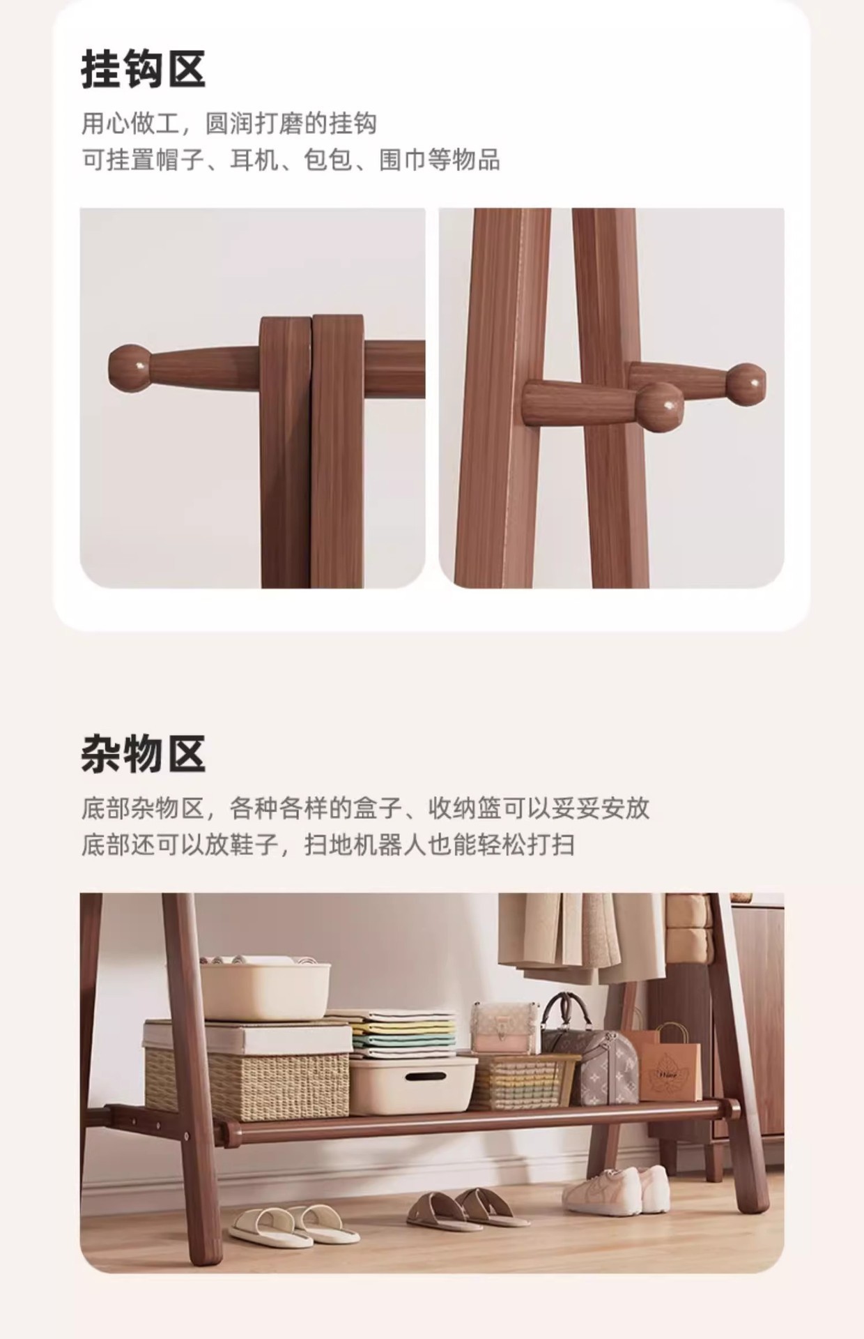 Product detail image 28