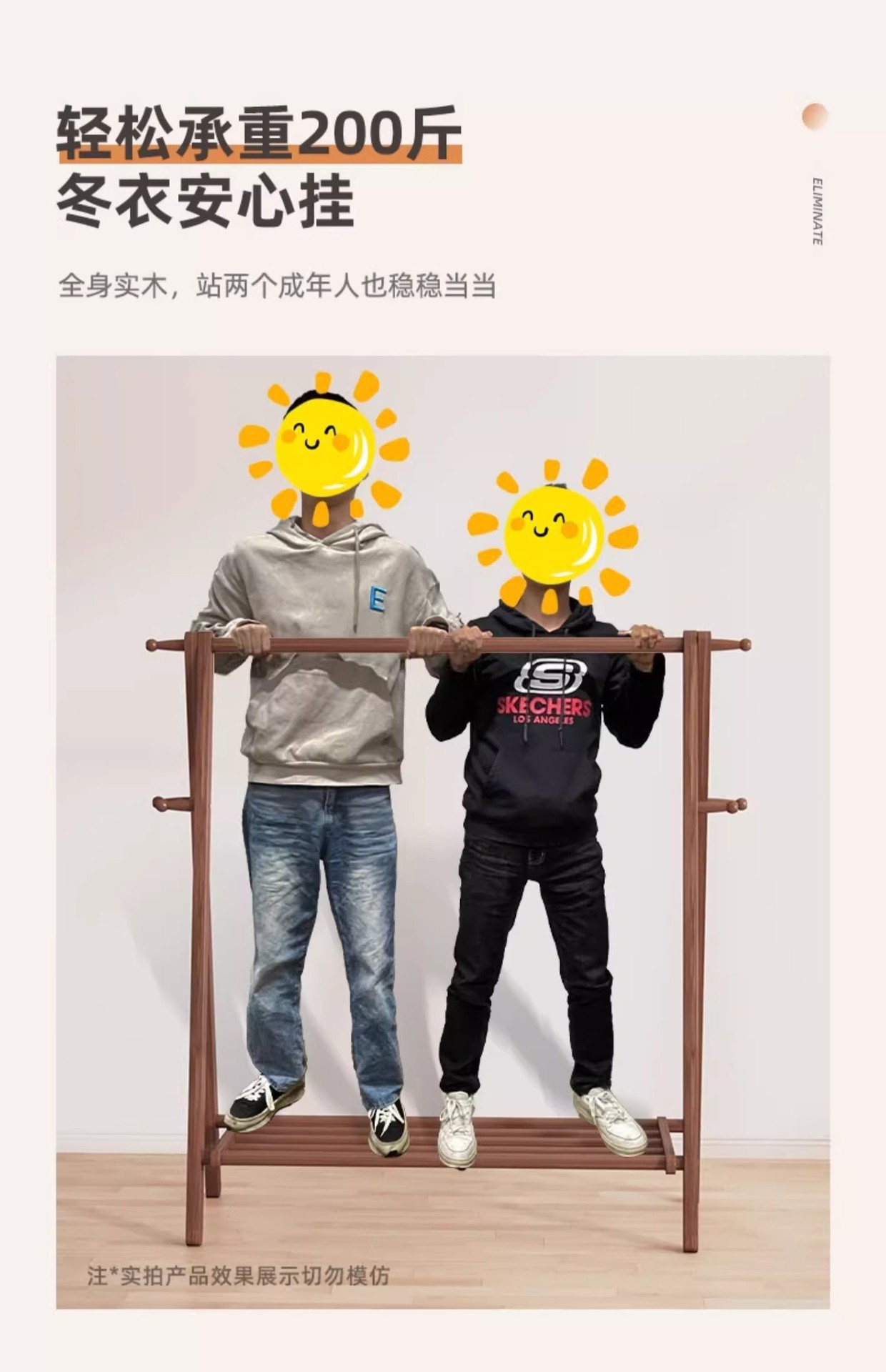 Product detail image 15
