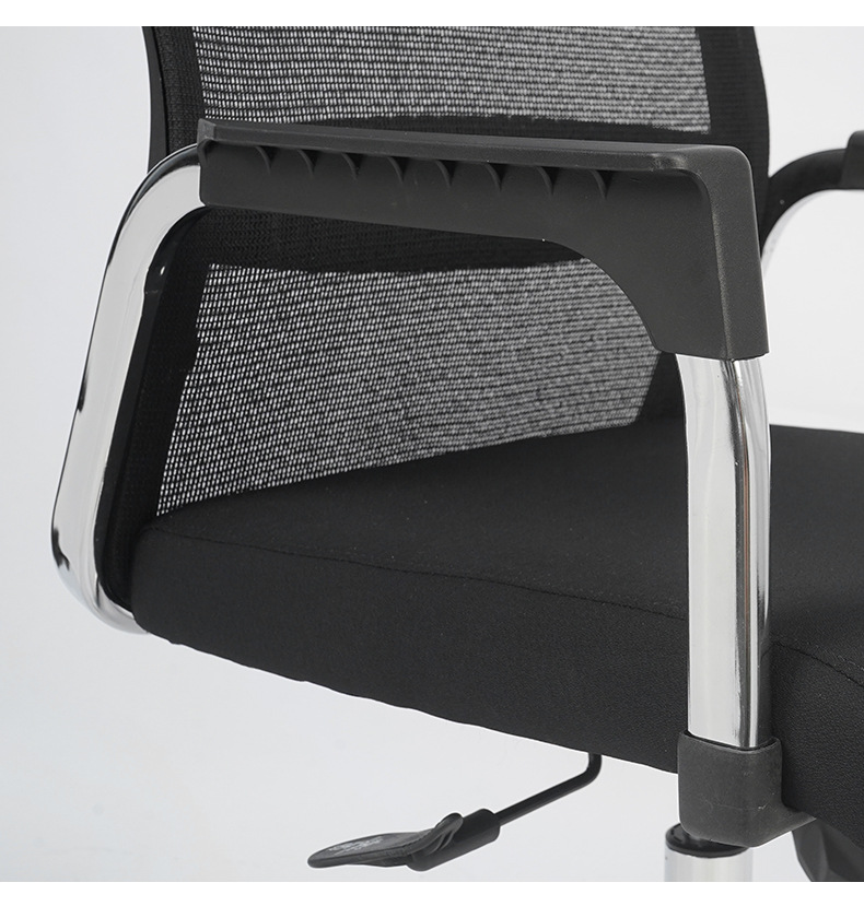 Chair Model 8