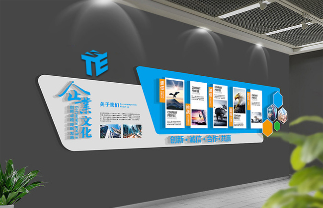 Production Facility 1