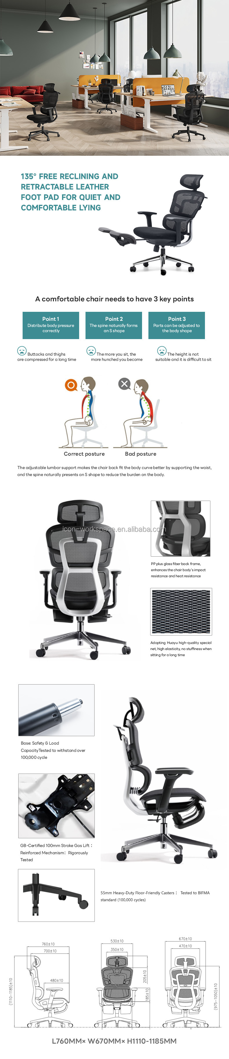 Office Chair Feature 1