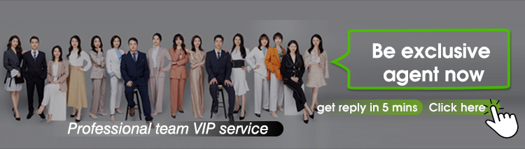 Sample Request banner