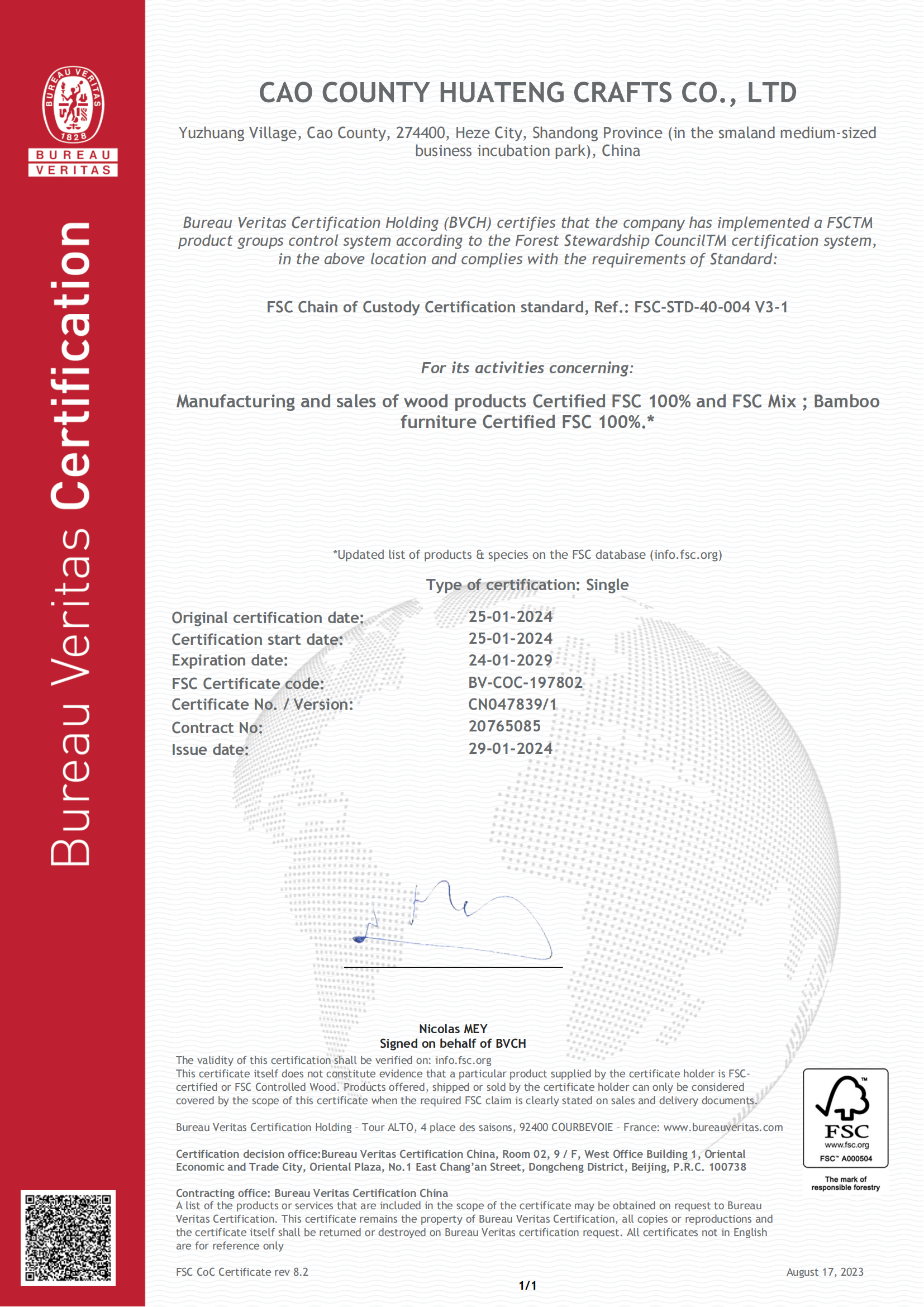 Certification