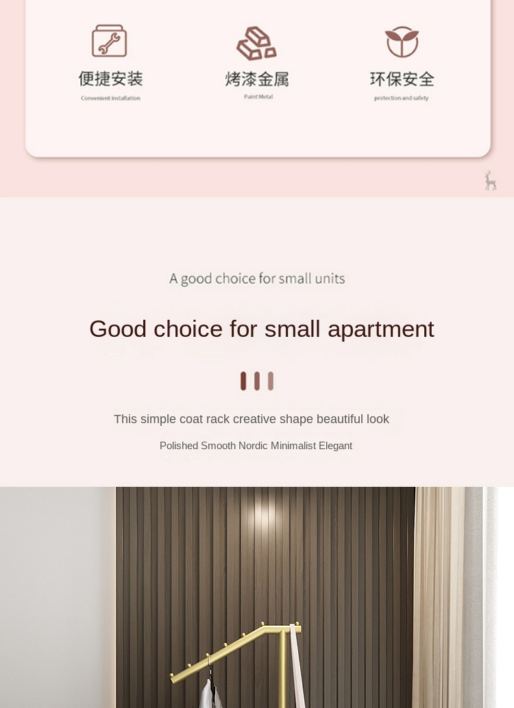 Minimalist modern floor-standing home coat rack 3