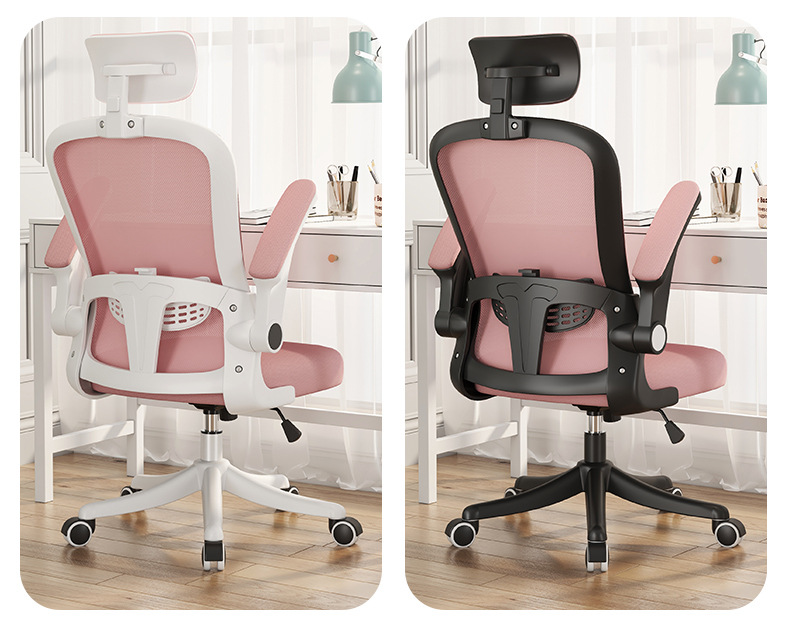 Fabric Office Chair Feature 6