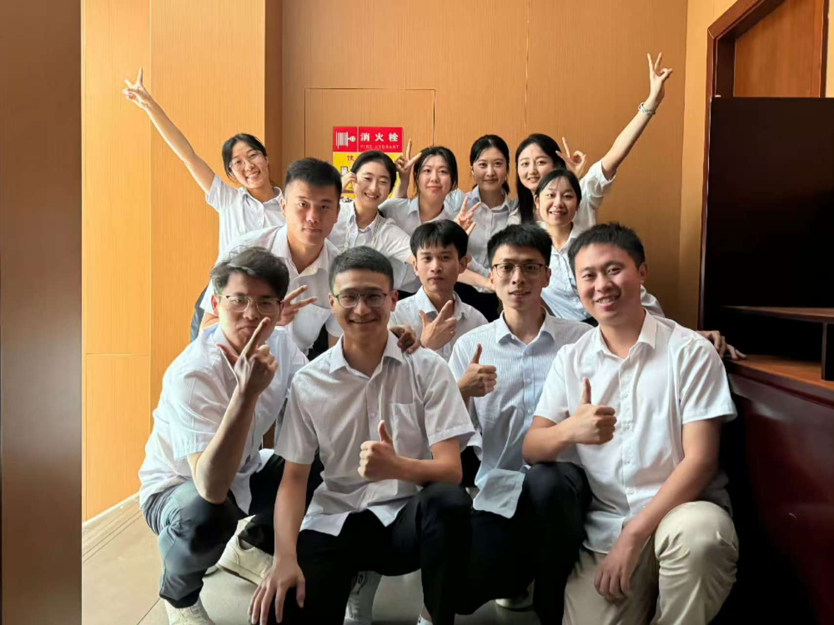 Company Image 2