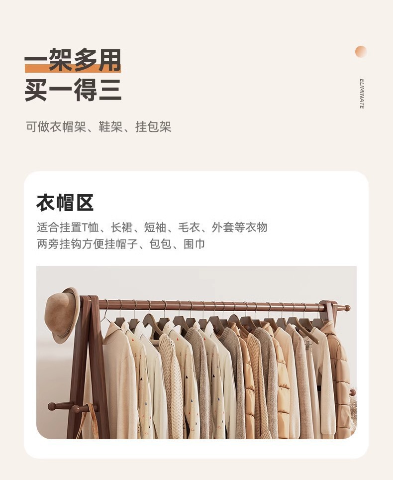 Product detail image 27