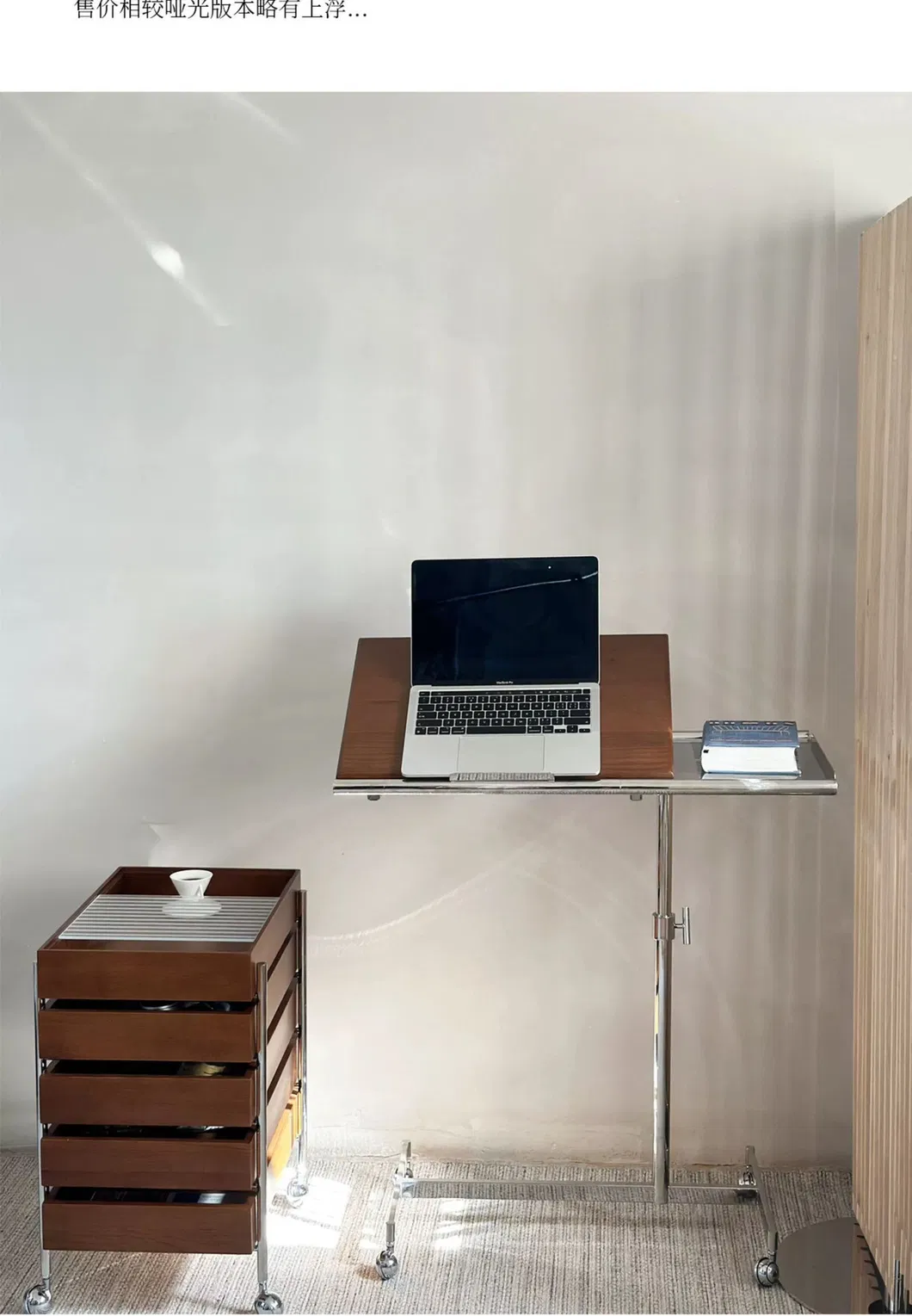 Compact Movable Study Table
