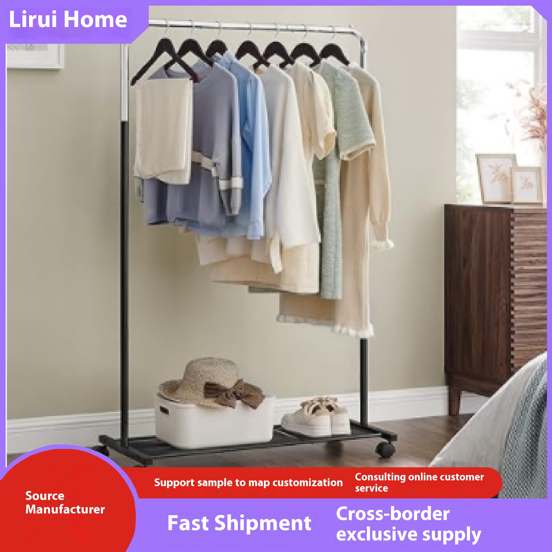 Light Luxury Single Rod Metal Coat Rack for Bedroom Clothes Storage Modern Floor-Standing Movable Clothes Drying Rack Home Use