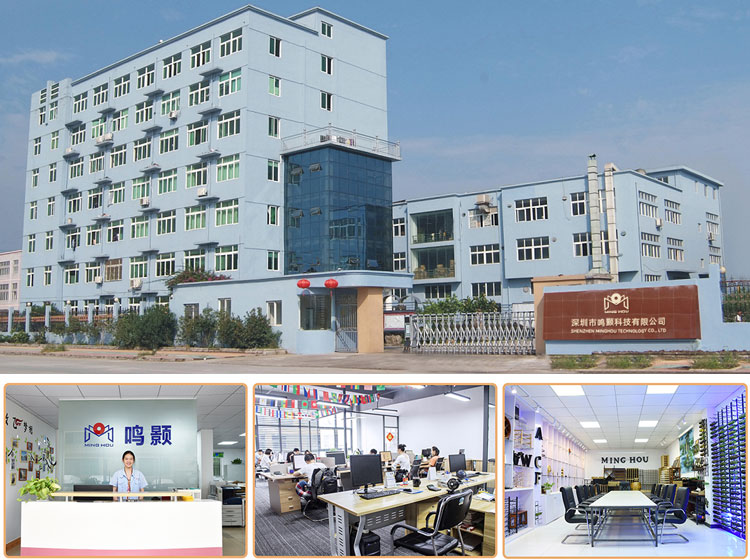 Factory Overview