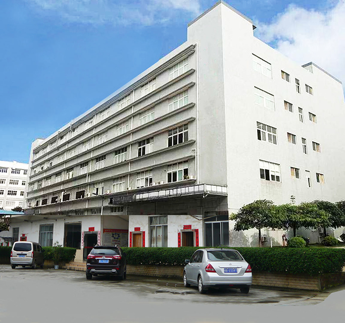 Factory Image 1
