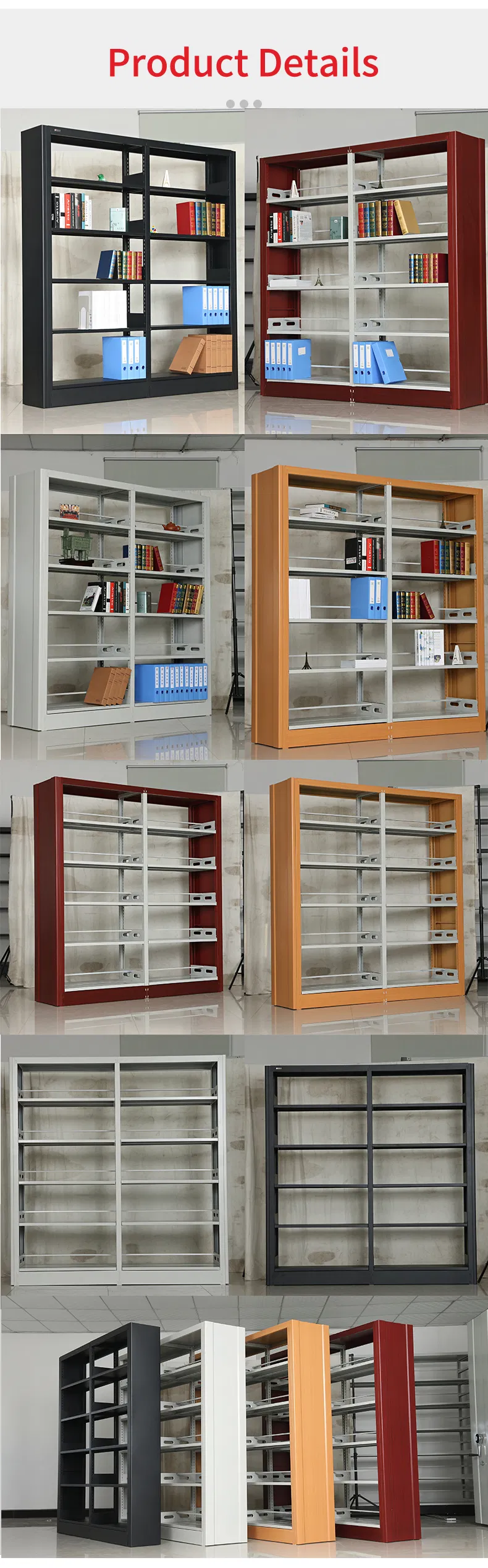 Library Metal Bookcase Detail 3