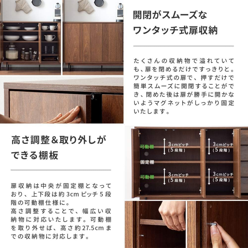 Product Details 3