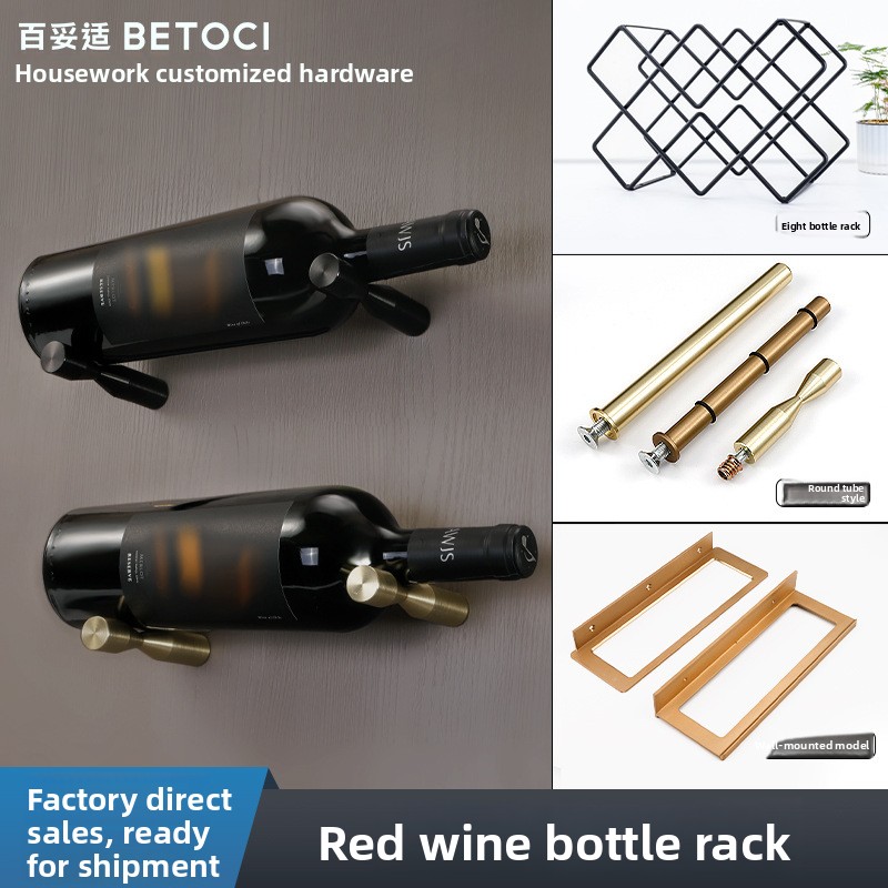 Wall-mounted Aluminum Alloy Home Wine Bottle Storage Rack Modern Creative Shelf for Living Room Bar Home Furniture