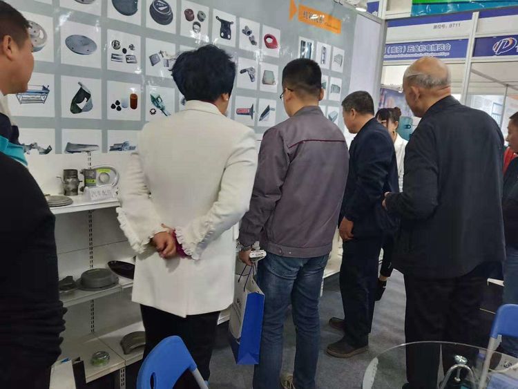Exhibition Products 2