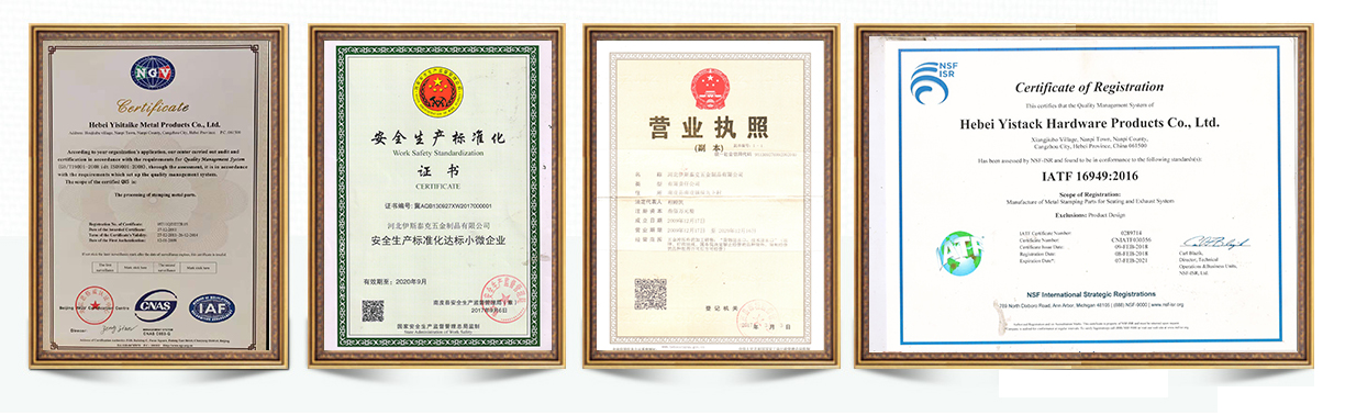 Product Certifications