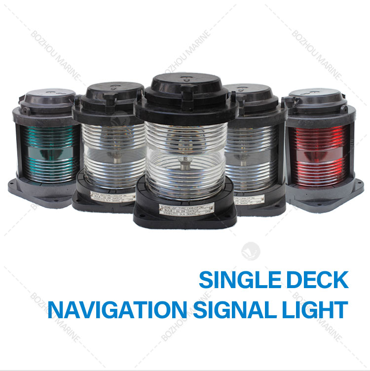 CXH6-21P Marine Single-deck Navigation Signal Light BAY15d Plastic IP56 All Round Light