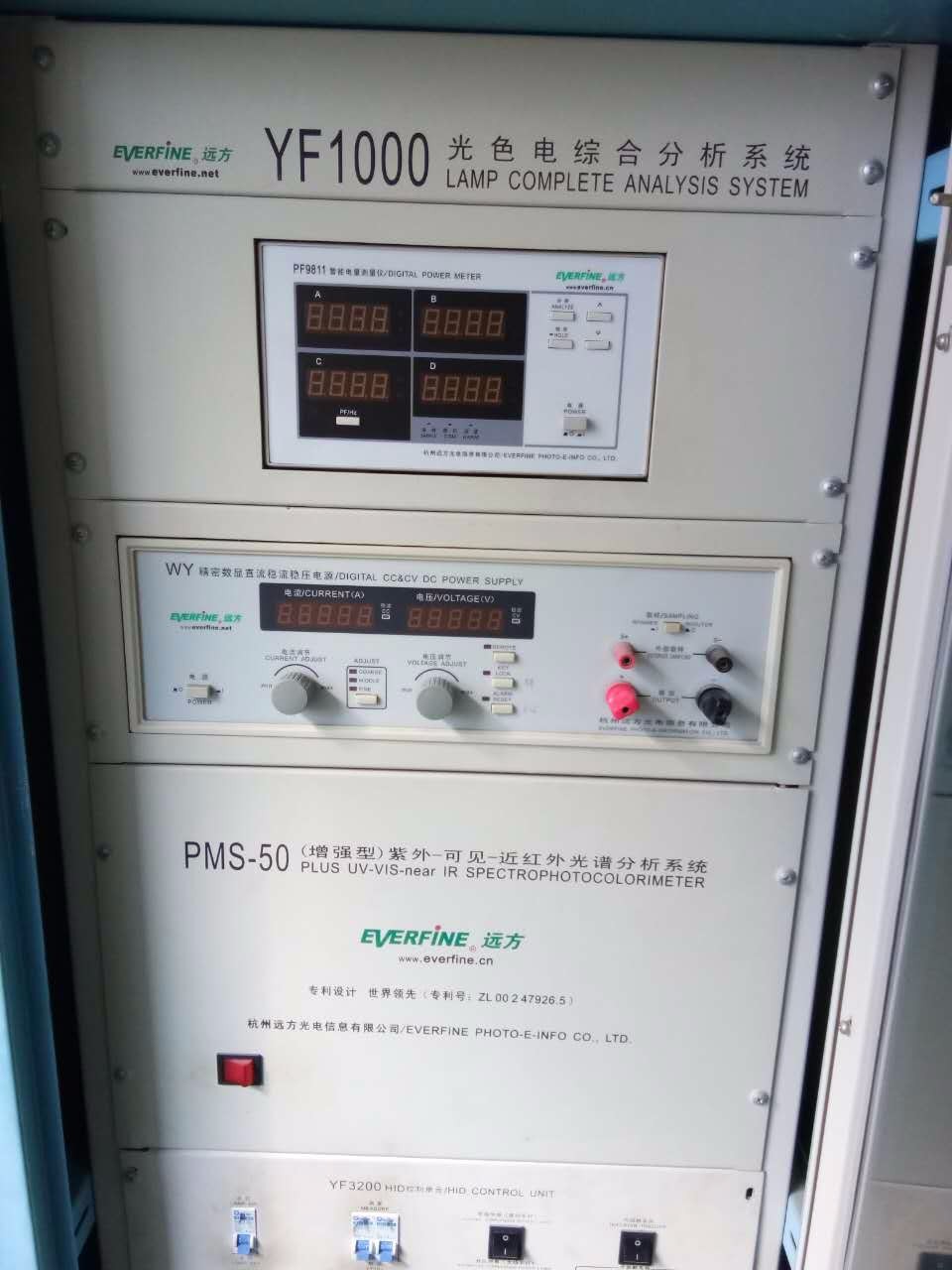 Facility Image 3