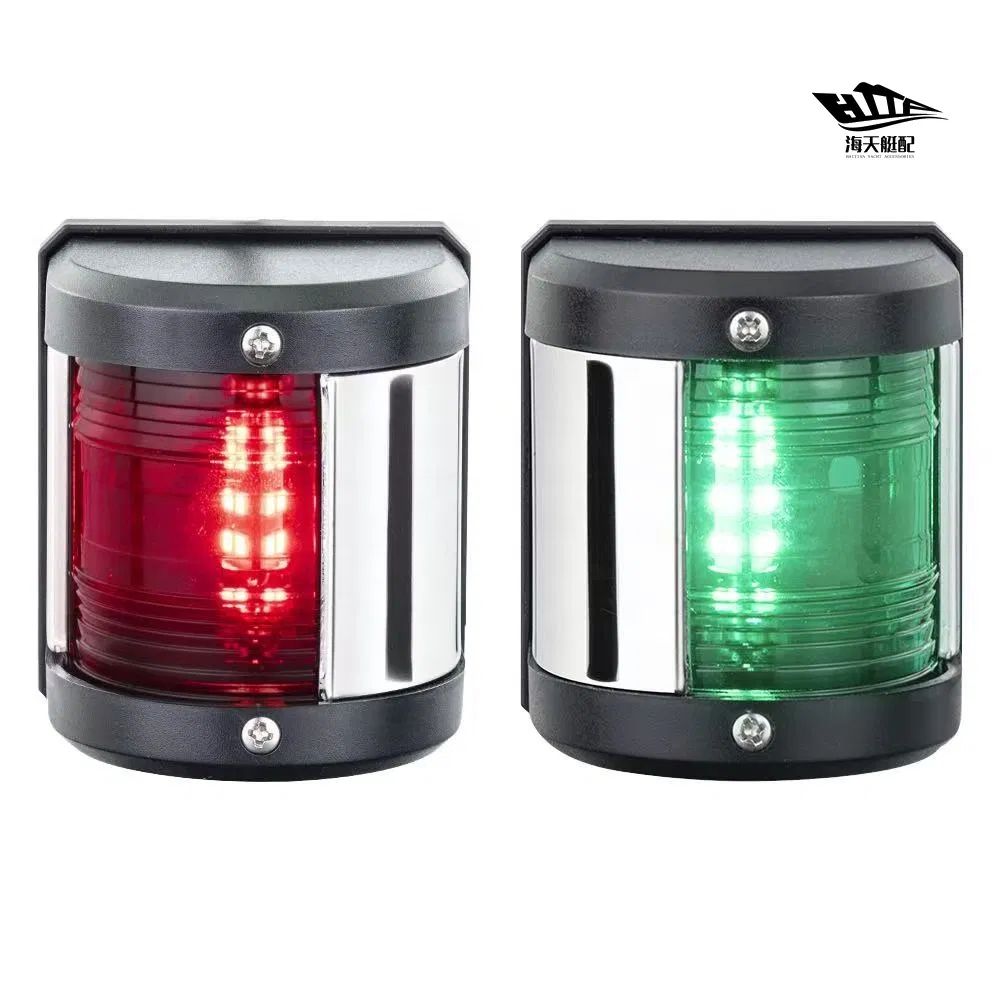 12V Waterproof LED Marine Boat Navigation Light Starboard Signal Lamp for Yacht and Vessel