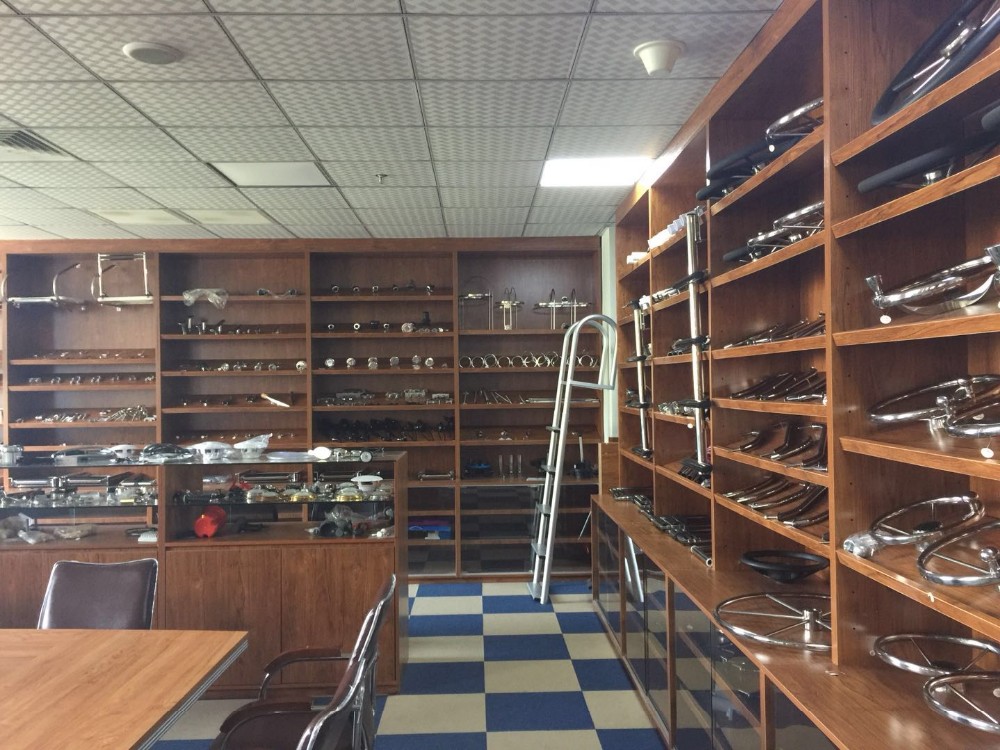 Showroom