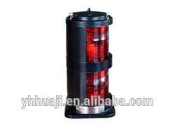 Signal Light