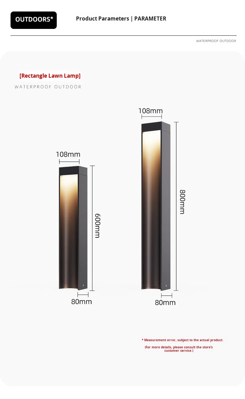 Lighting Product 9