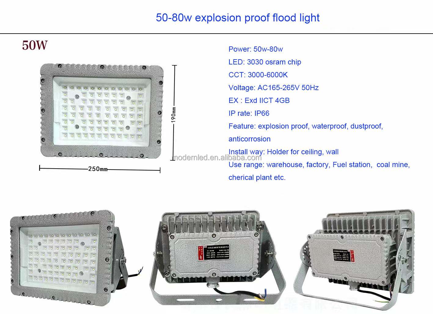 Explosion Proof ATEX LED Light 4